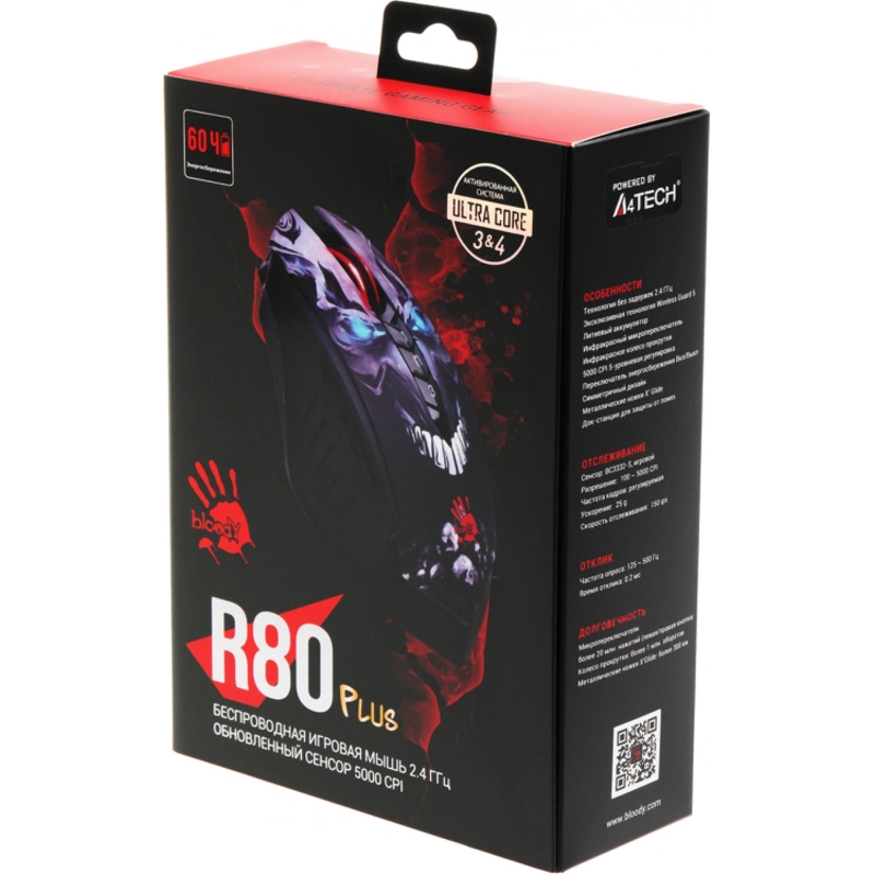 A4Tech R80 PLUS (SKULL)
