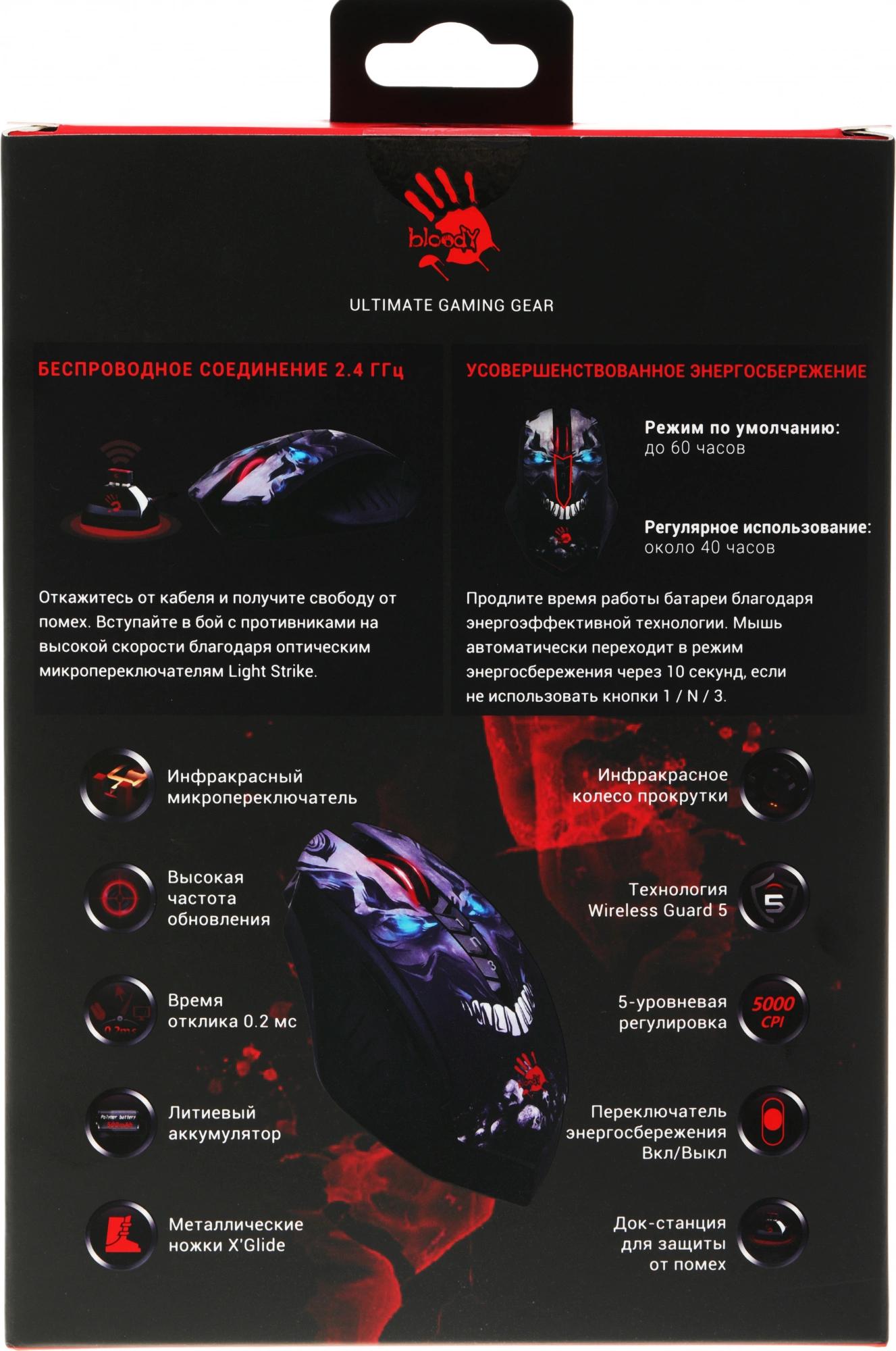 A4Tech R80 PLUS (SKULL)