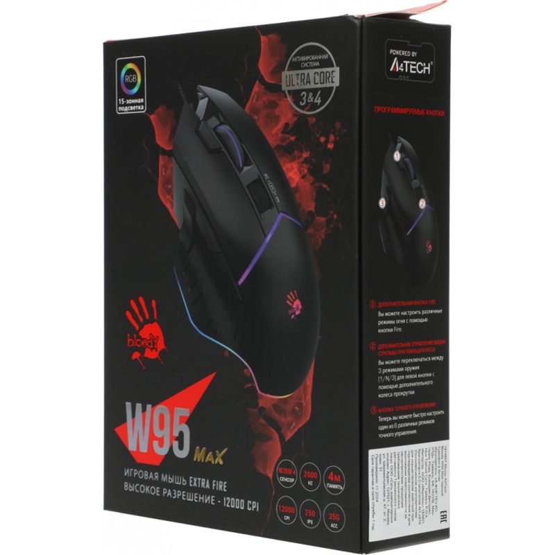 A4Tech W95 MAX STONE BLACK