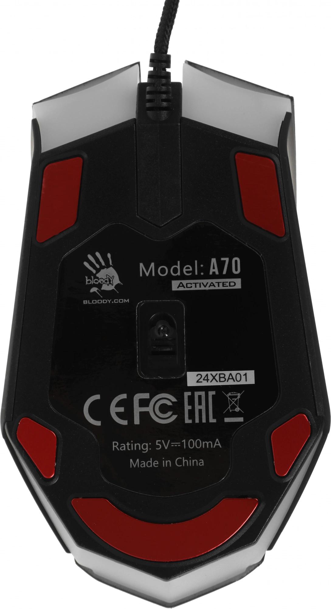 A4Tech A70 ACTIVATED