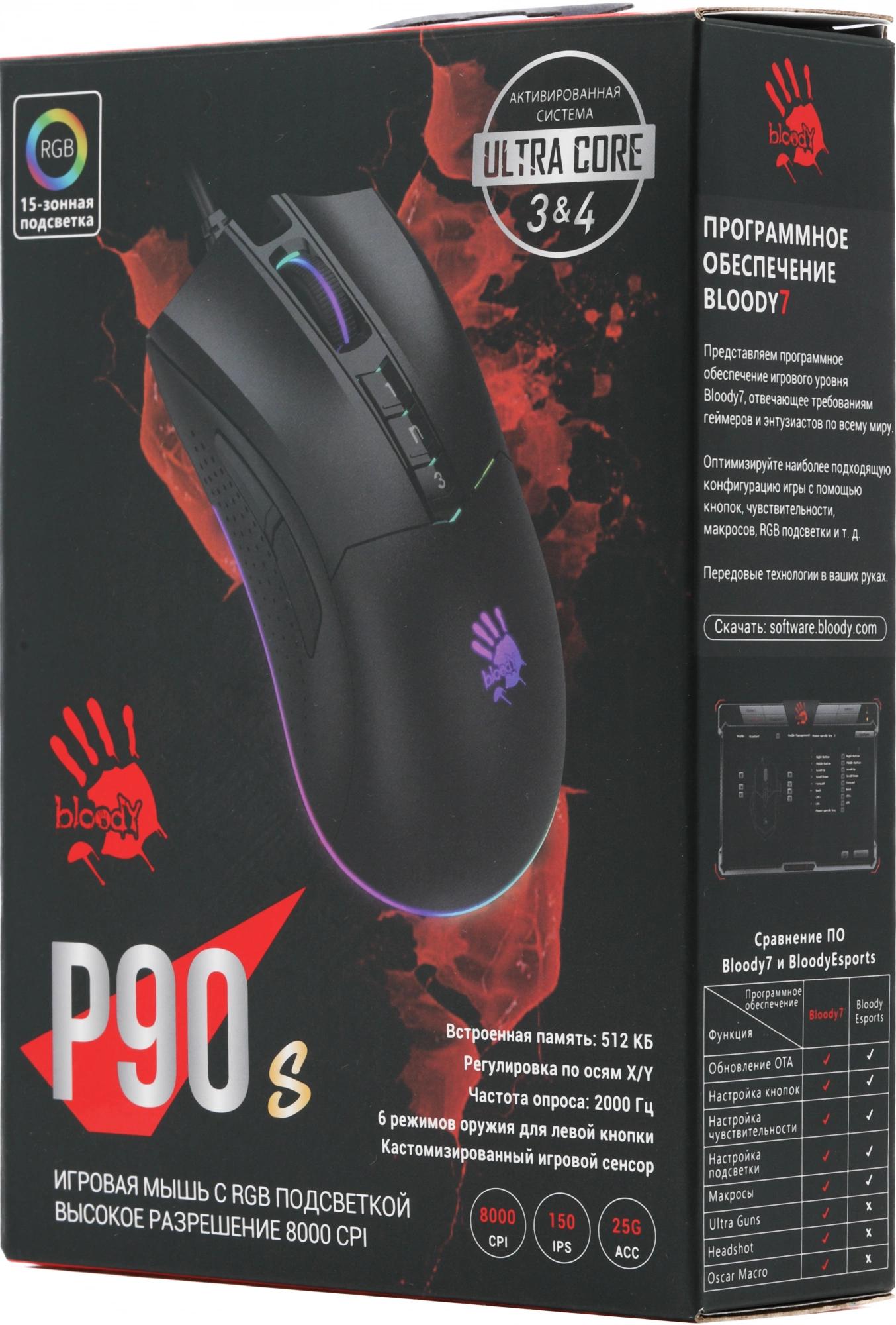 A4Tech P90S STONE BLACK