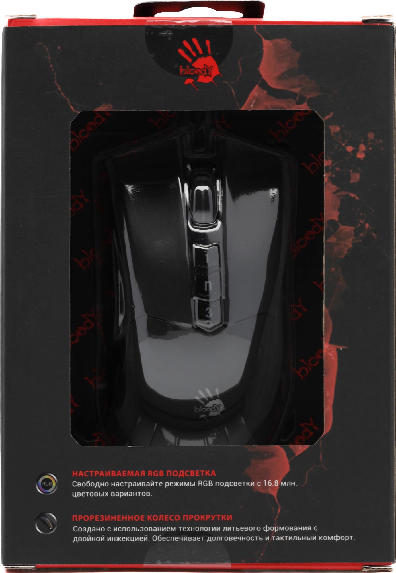 A4Tech P90S STONE BLACK