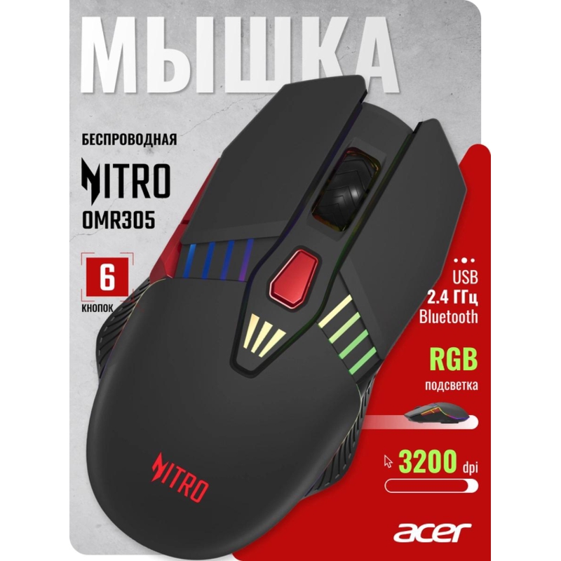 Acer ZL.MCECC.020