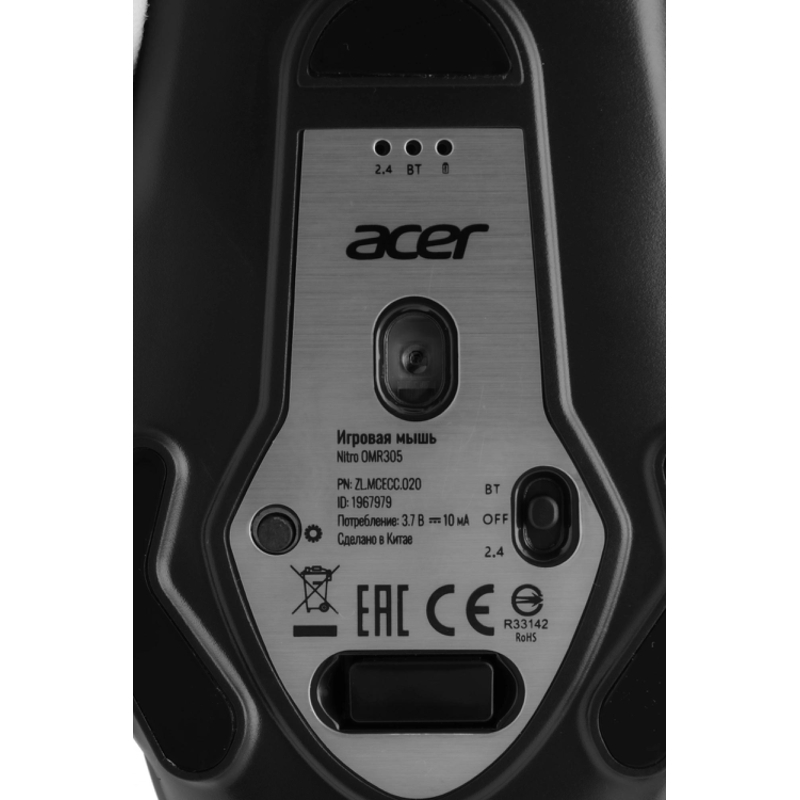 Acer ZL.MCECC.020