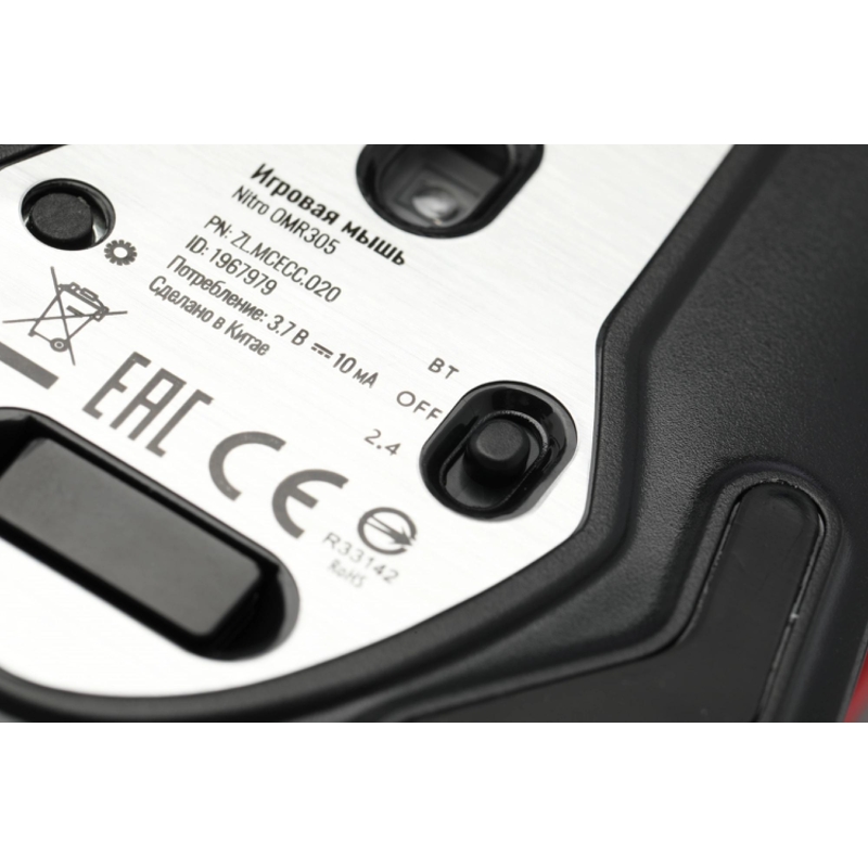 Acer ZL.MCECC.020