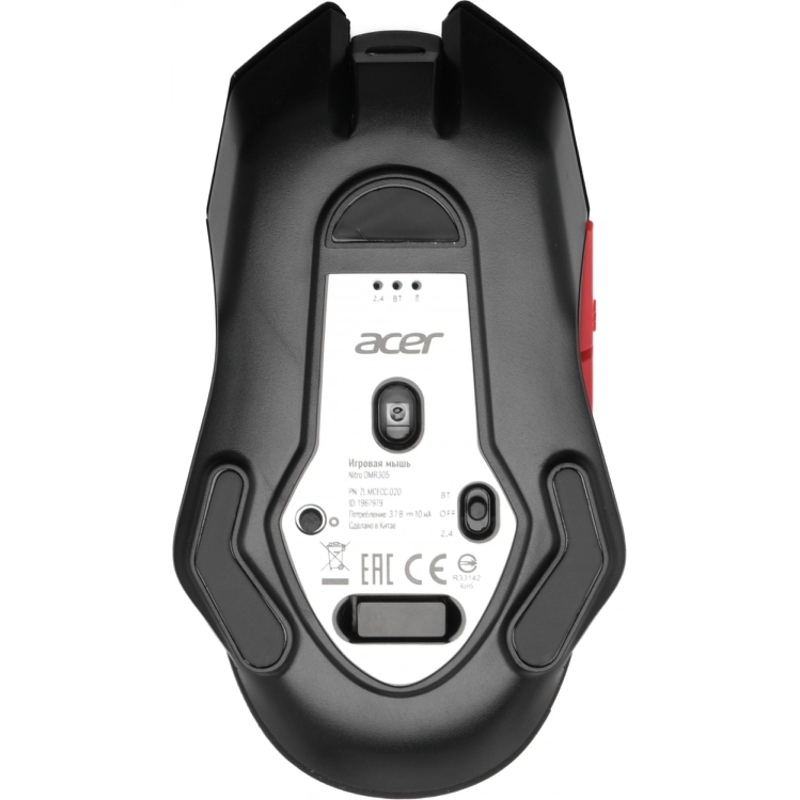 Acer ZL.MCECC.020