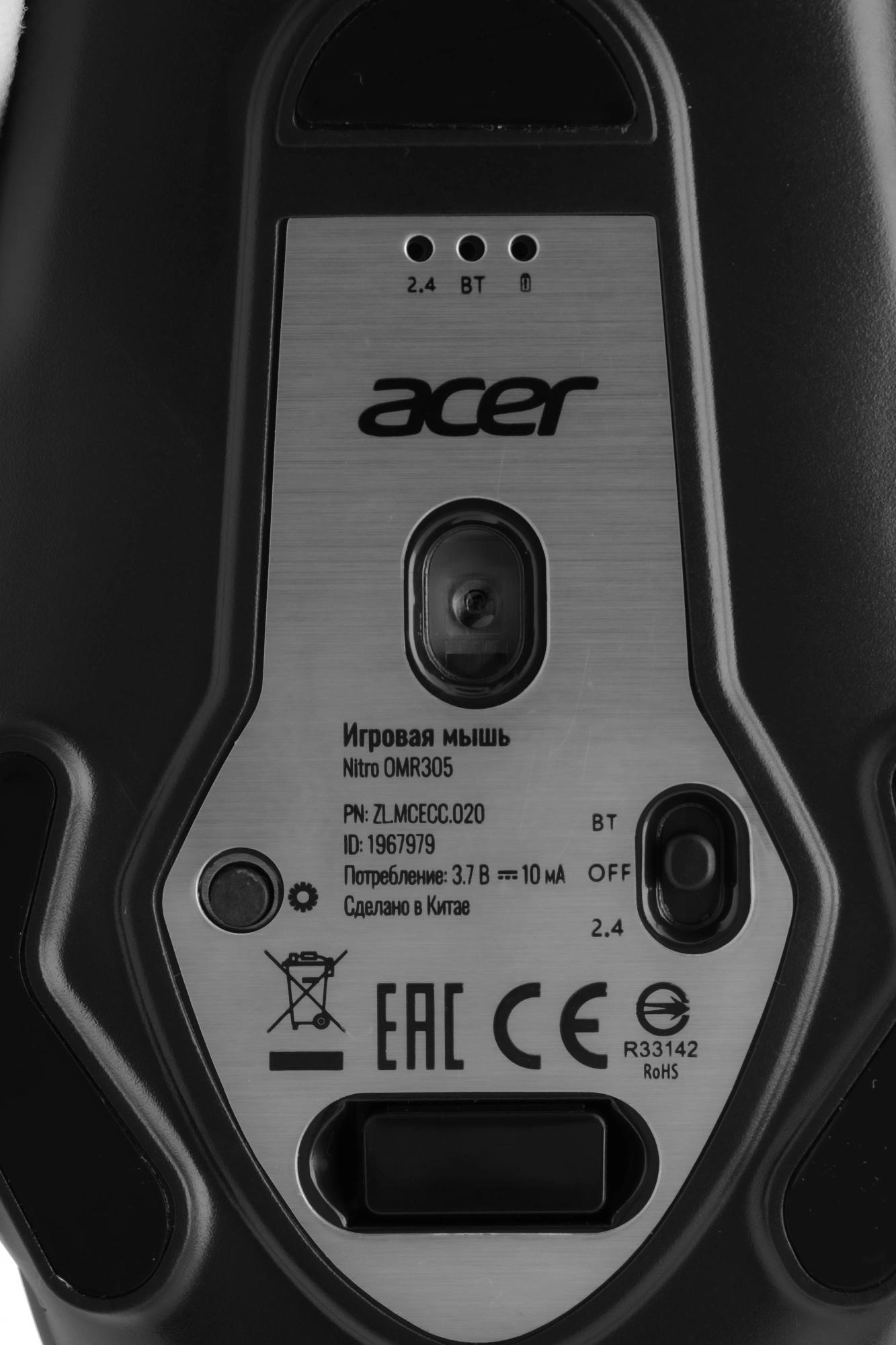 Acer ZL.MCECC.020
