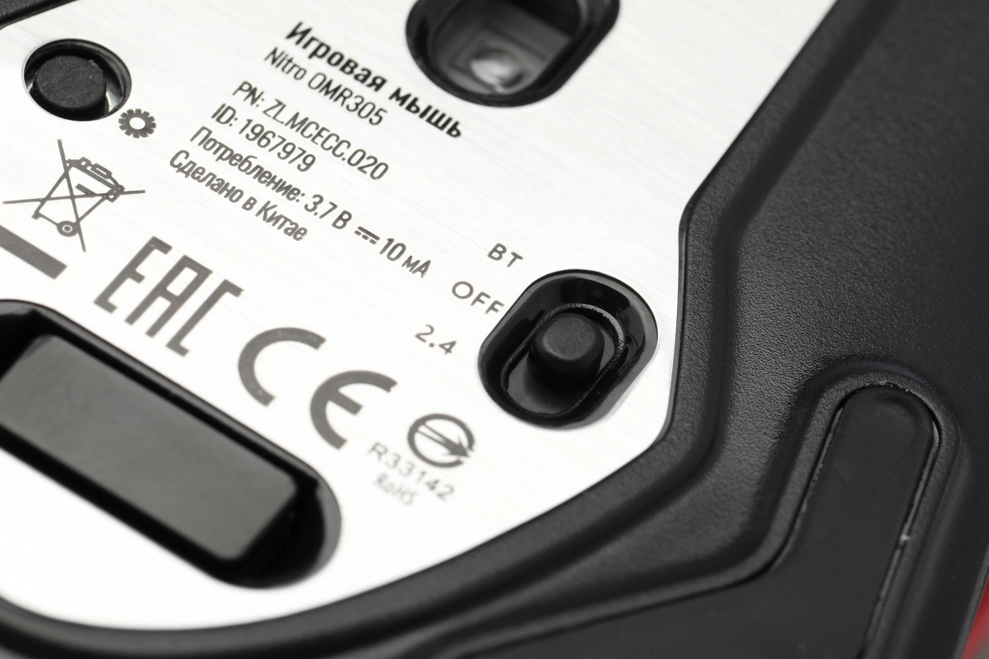 Acer ZL.MCECC.020