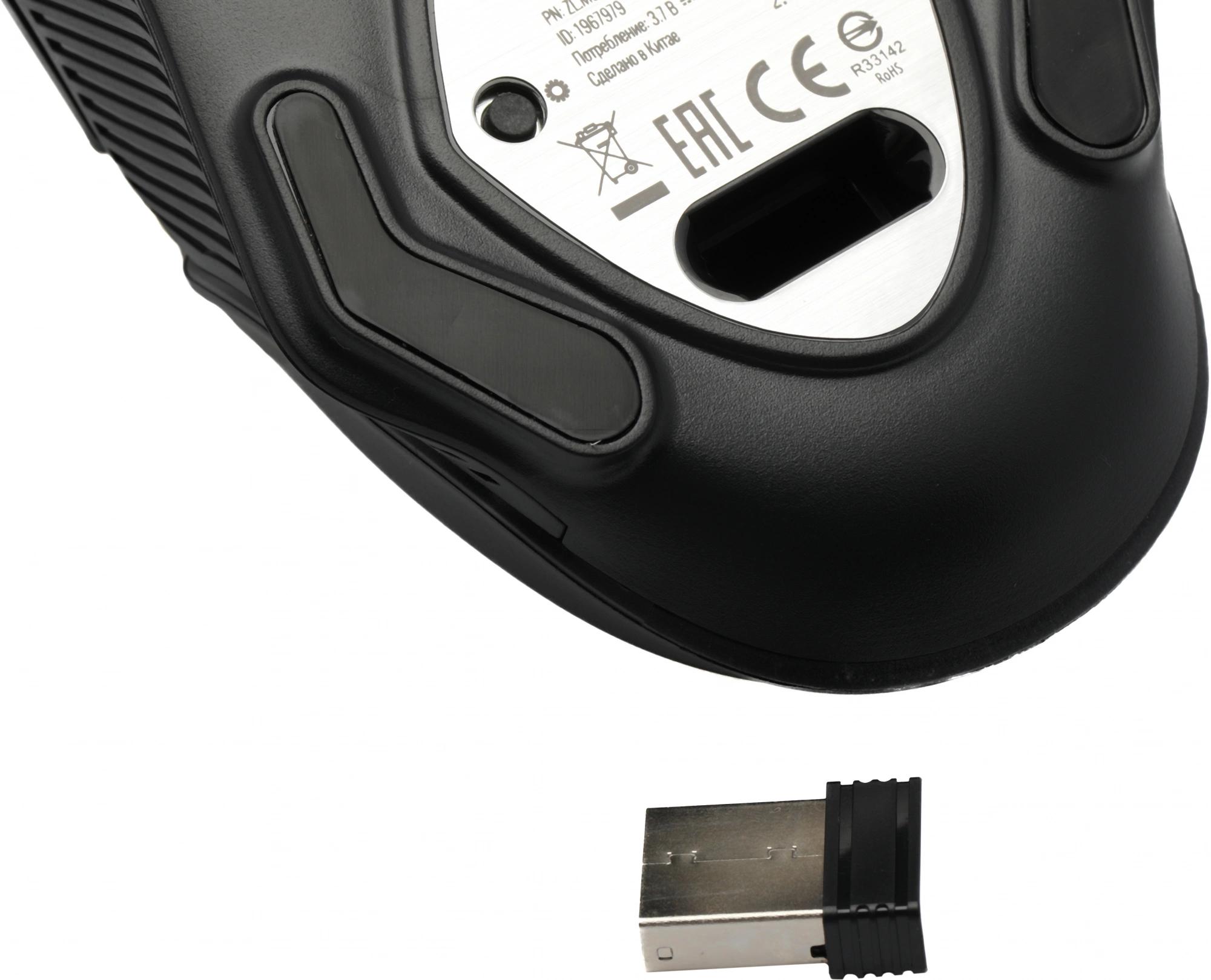 Acer ZL.MCECC.020