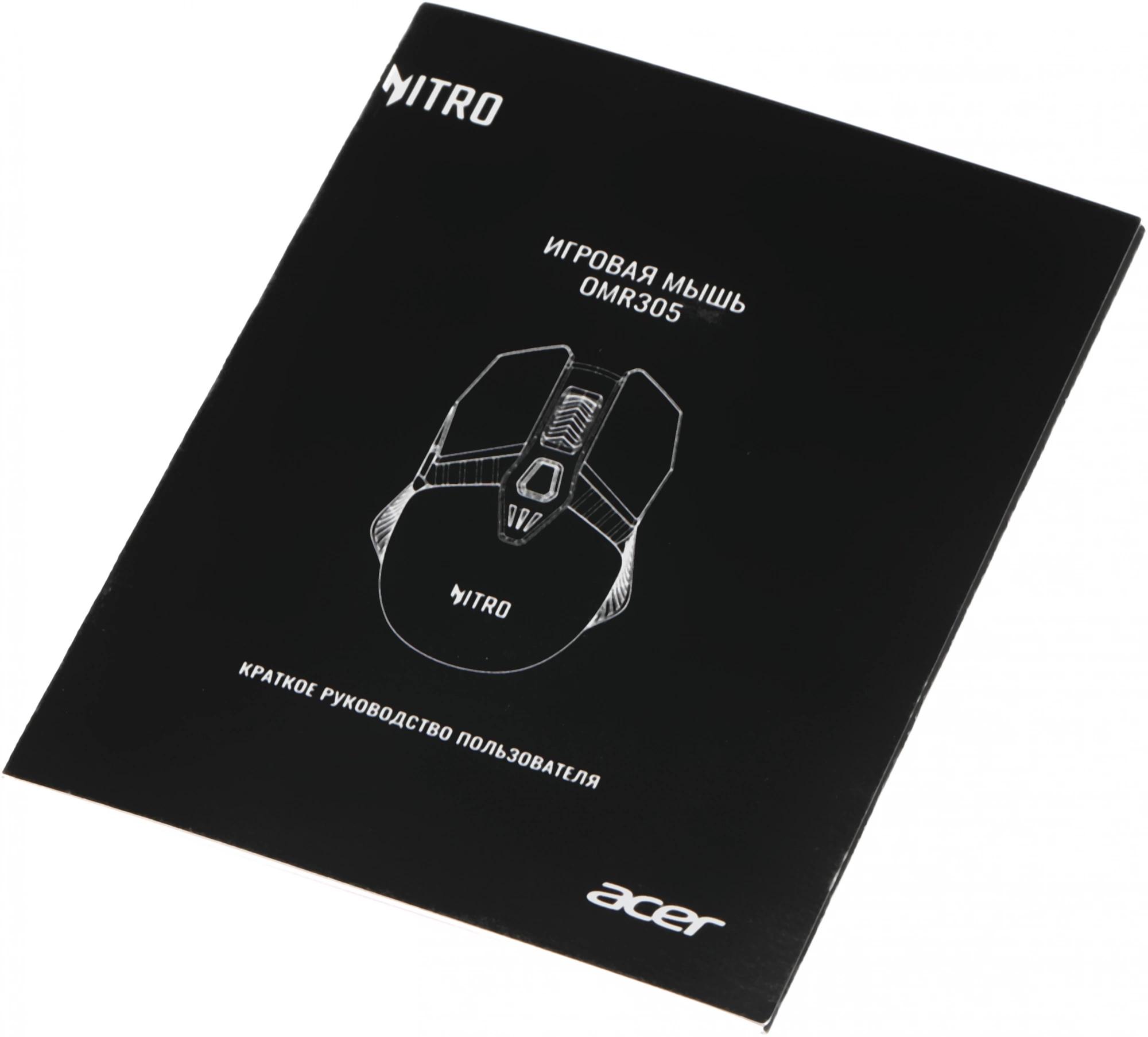 Acer ZL.MCECC.020