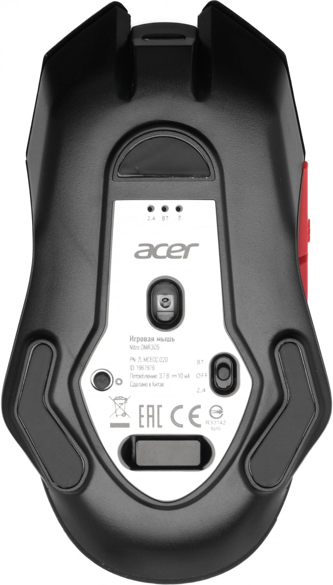 Acer ZL.MCECC.020