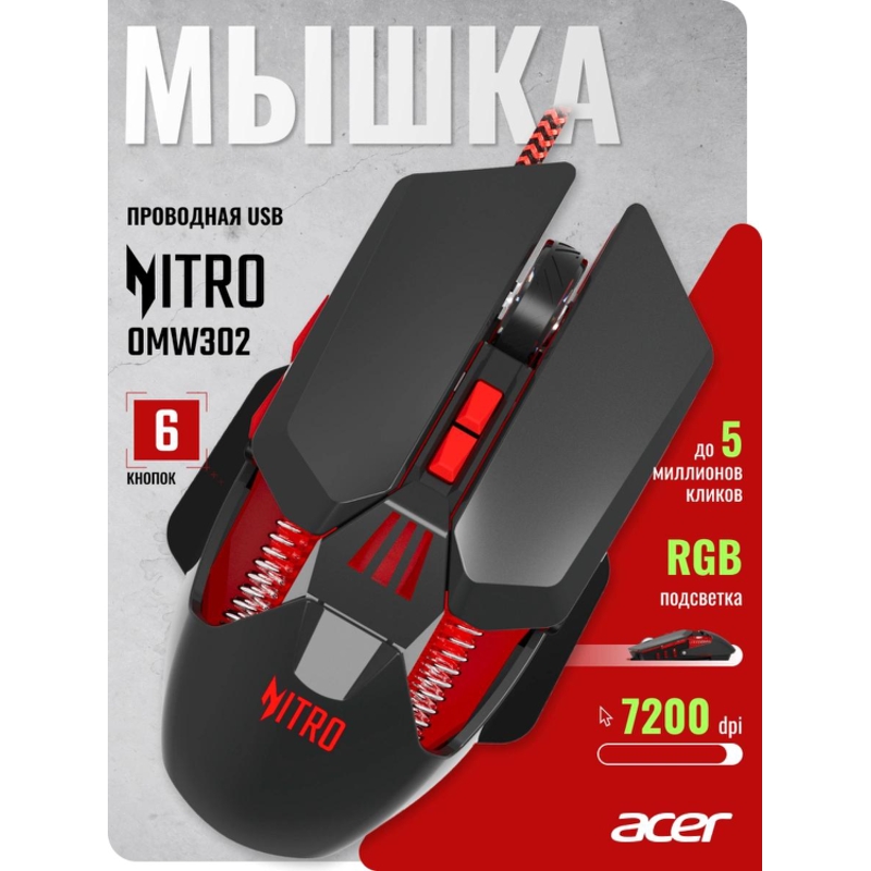 Acer ZL.MCECC.025