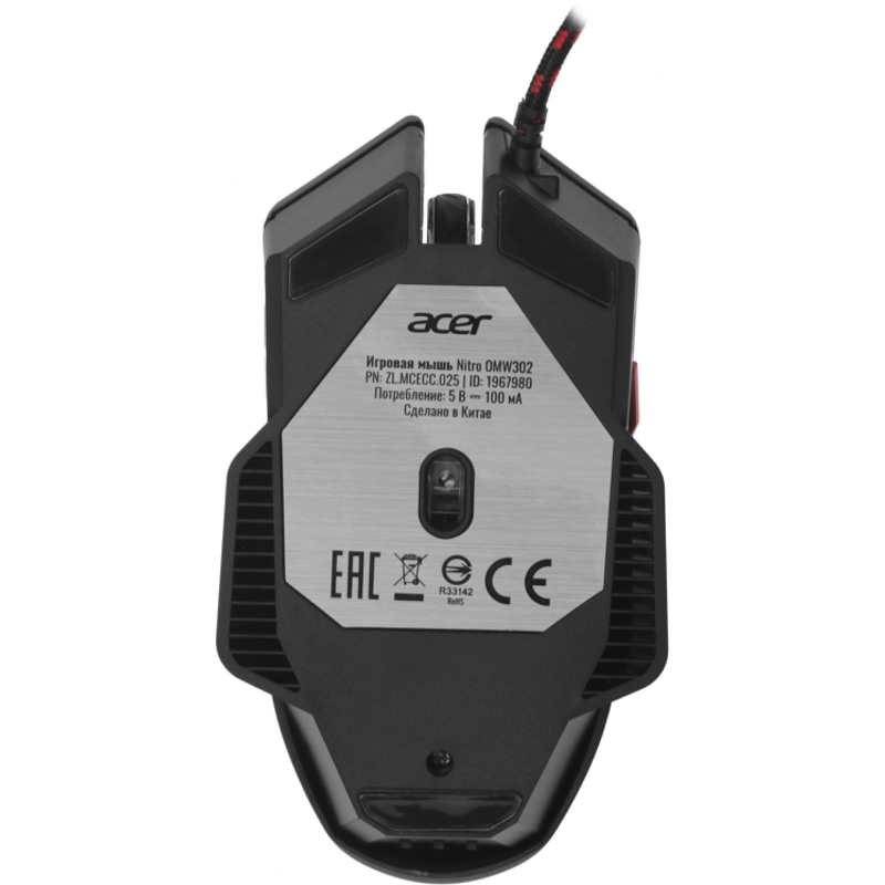 Acer ZL.MCECC.025