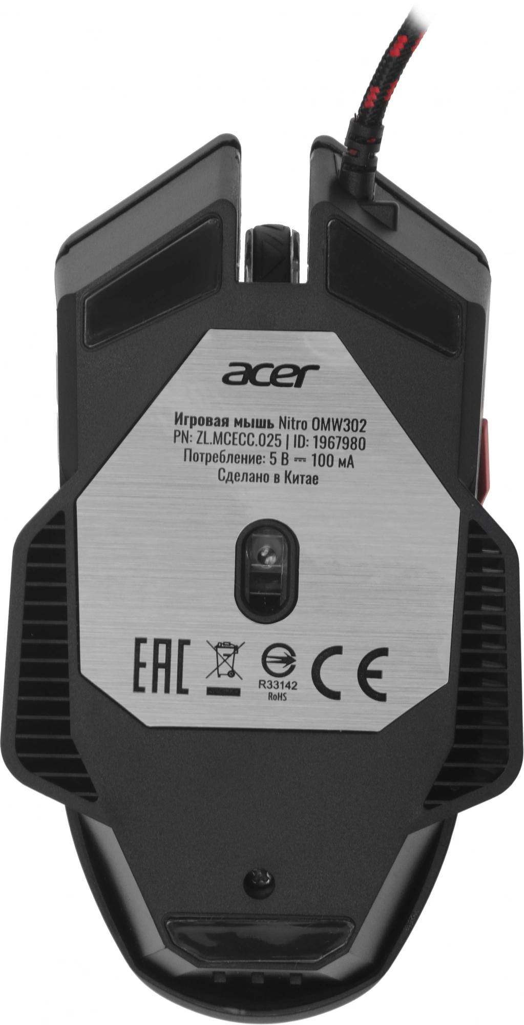 Acer ZL.MCECC.025