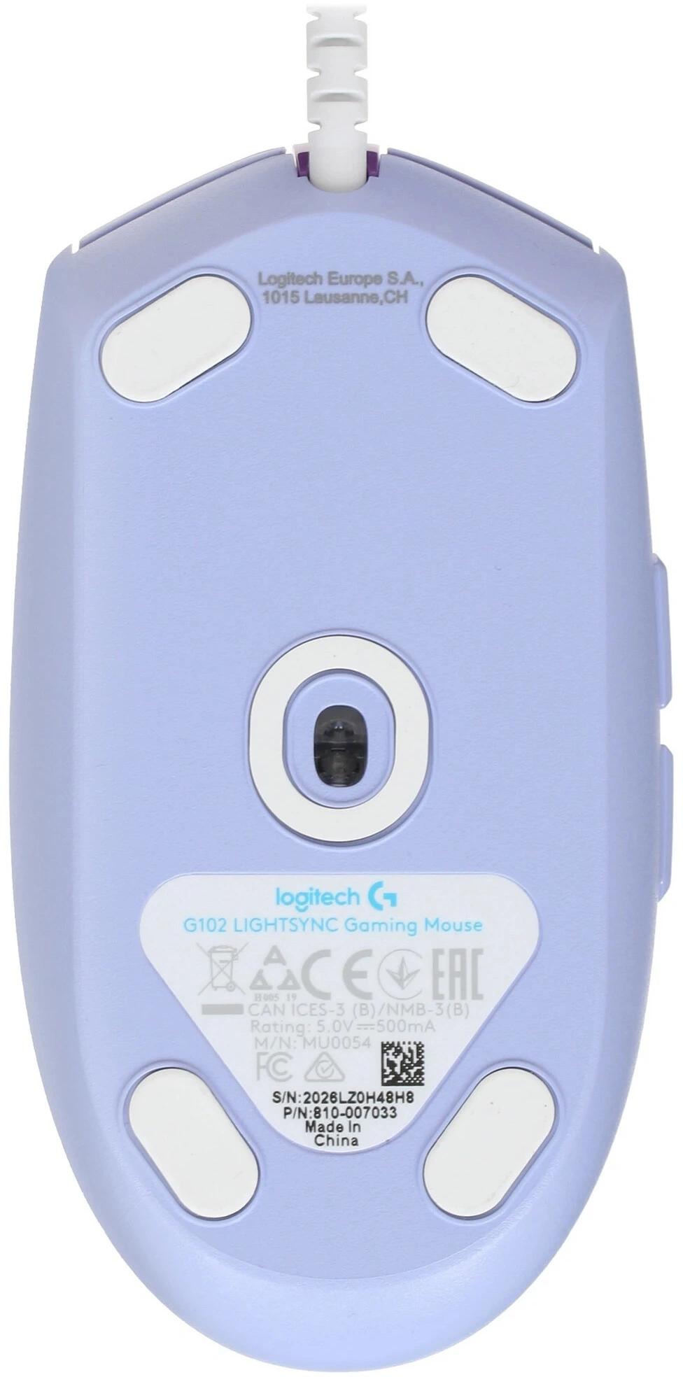 Logitech 910-005857