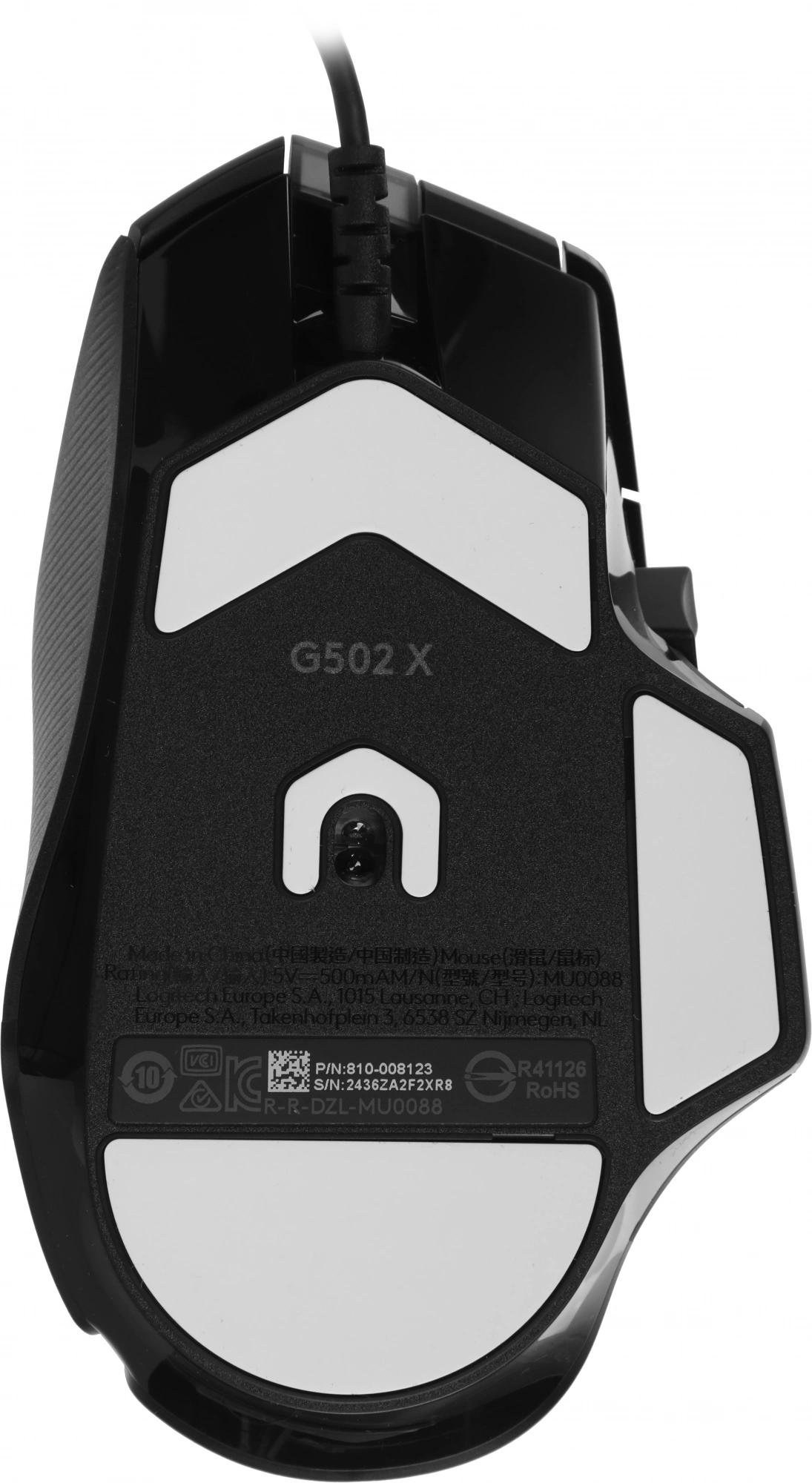 Logitech 910-006142