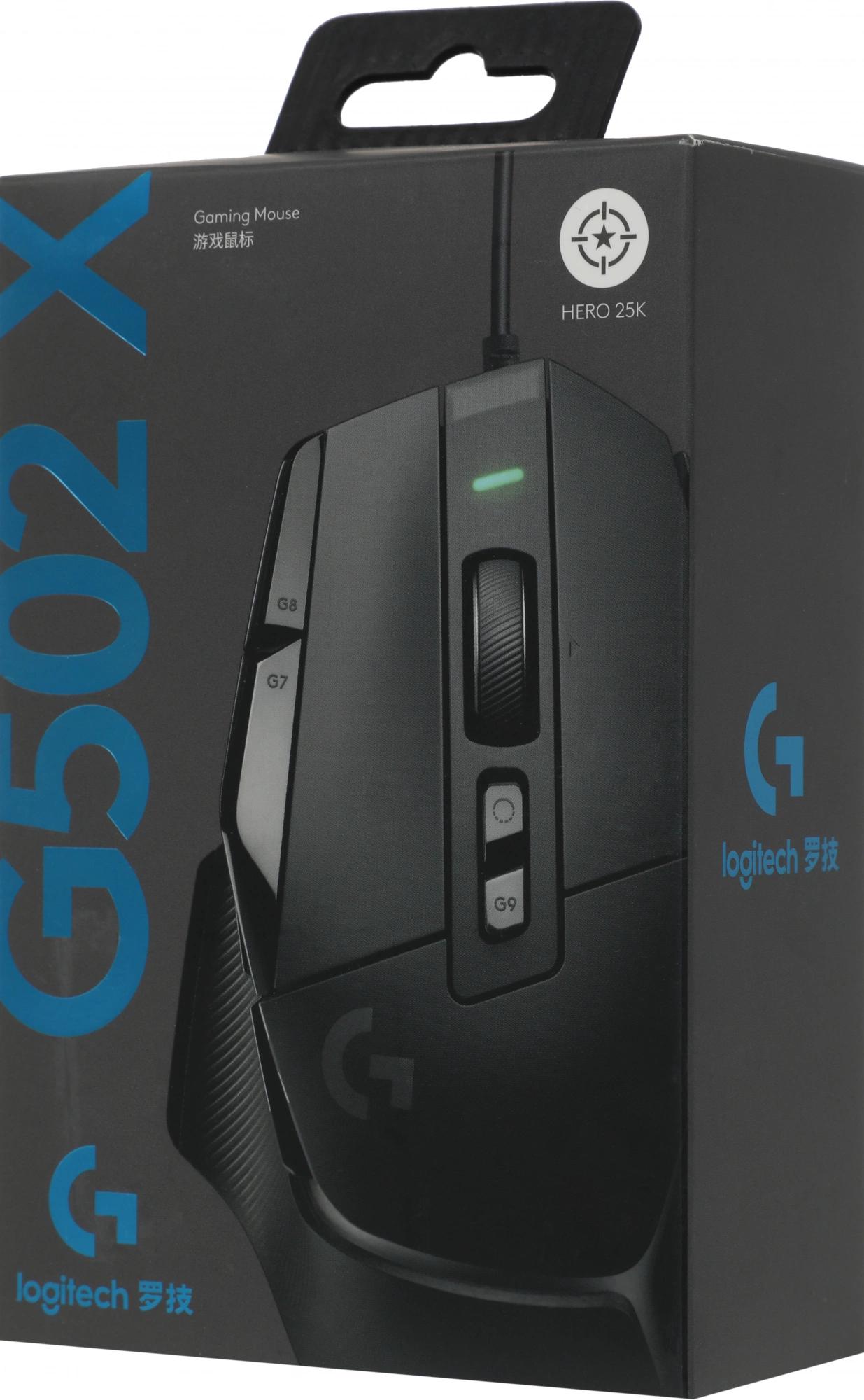 Logitech 910-006142