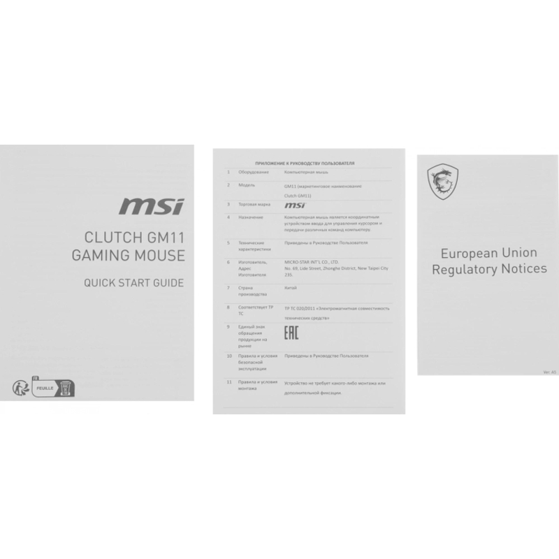 MSI S12-0401970-CLA
