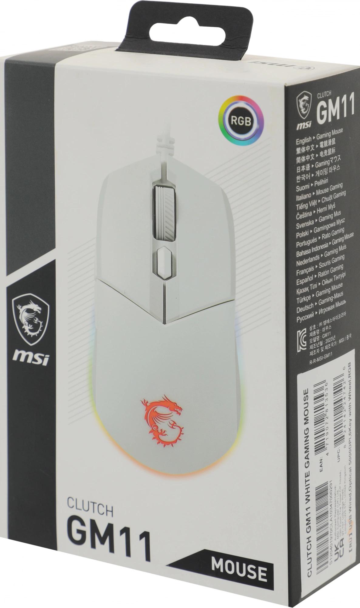 MSI S12-0401970-CLA