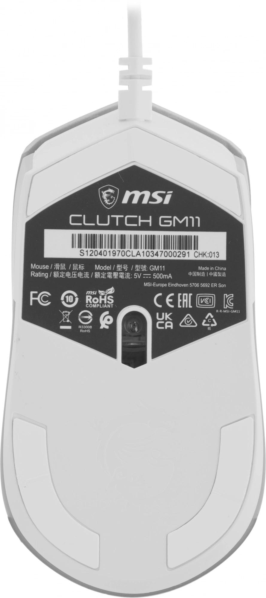 MSI S12-0401970-CLA