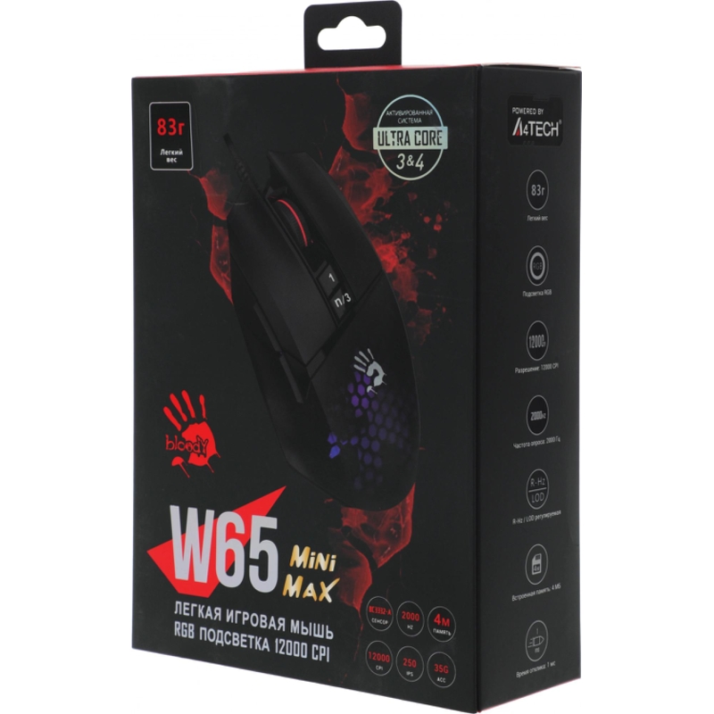 A4Tech W65 MAX MINI HONEYCOMB
