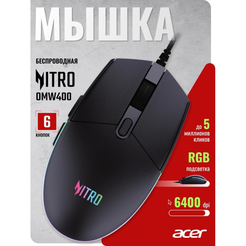 Acer ZL.MCEEE.02U