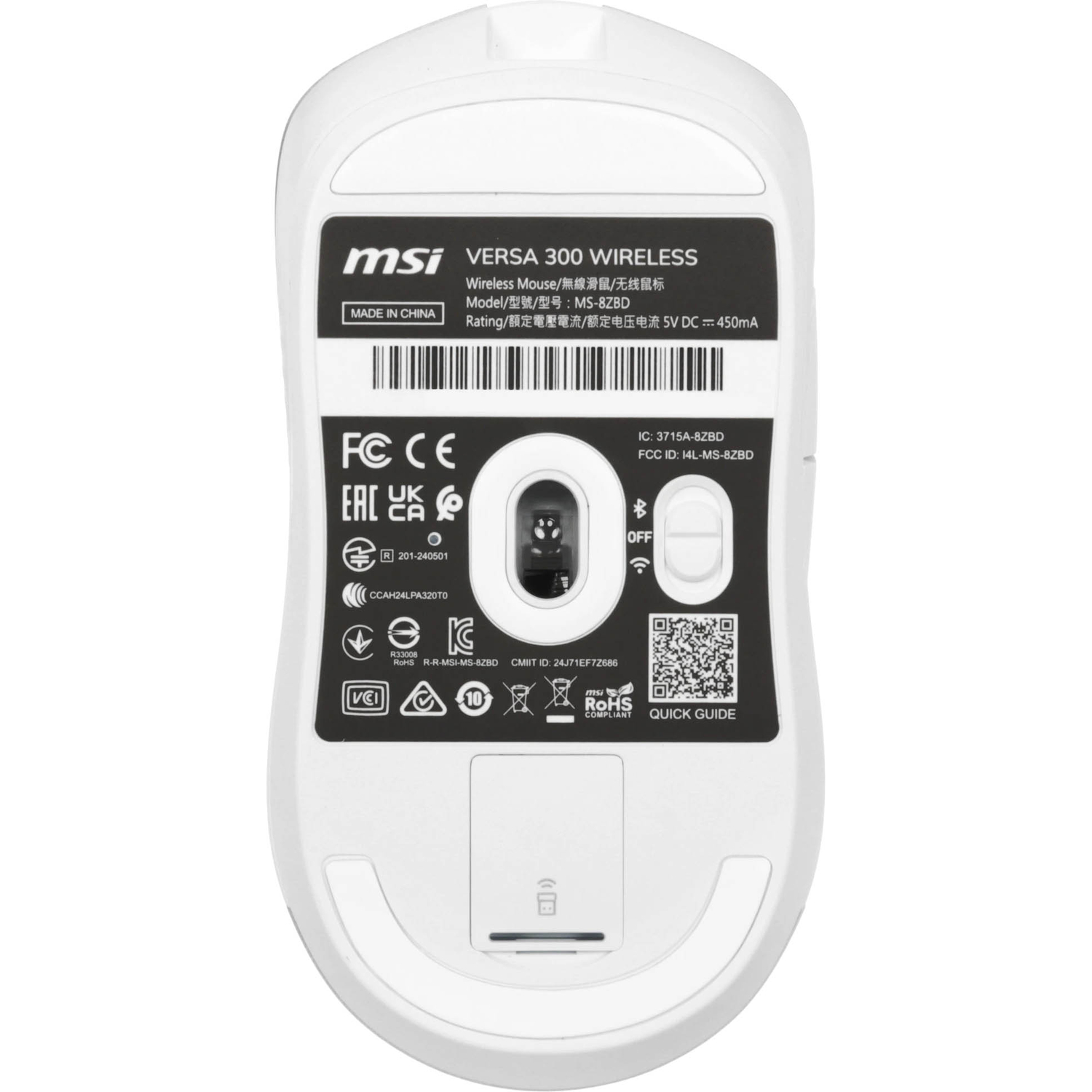 MSI VERSA 300 W WHITE