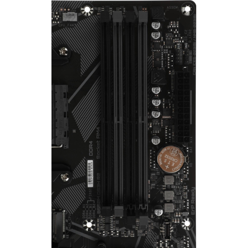 Gigabyte B550M DS3H R2