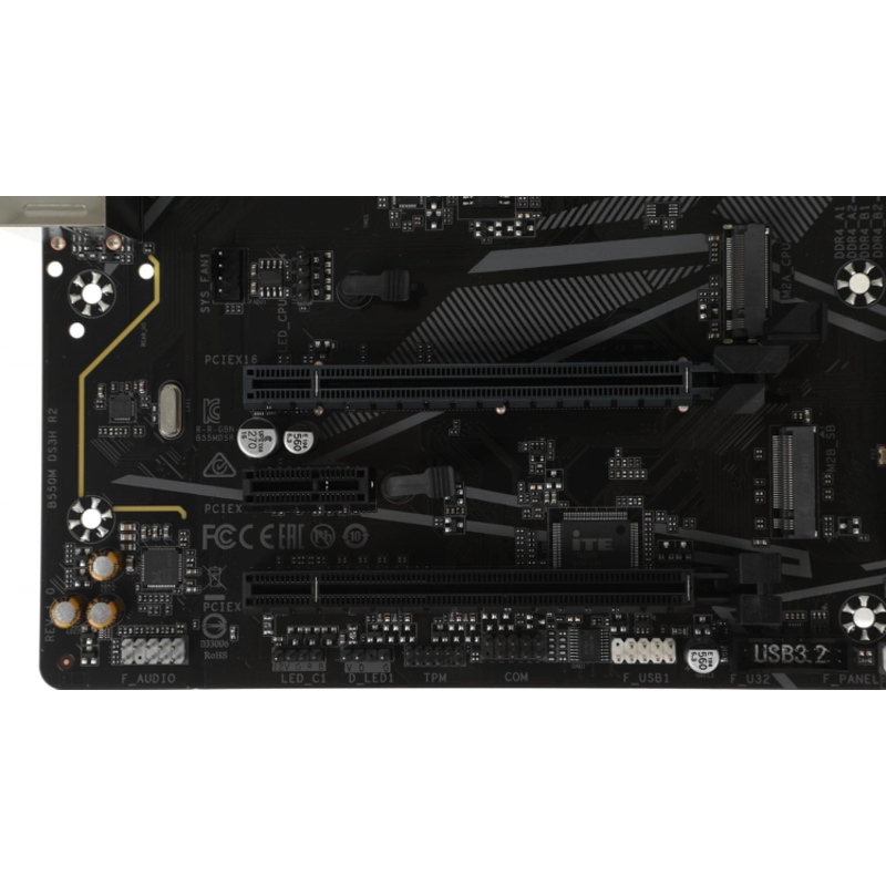 Gigabyte B550M DS3H R2