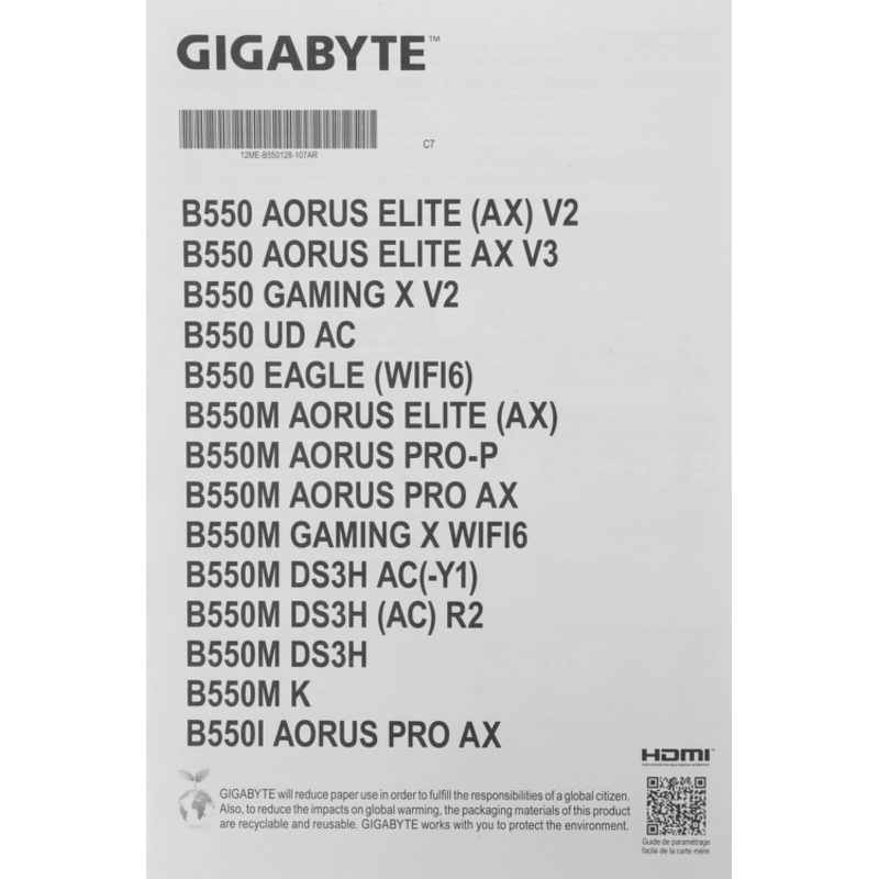 Gigabyte B550M DS3H R2