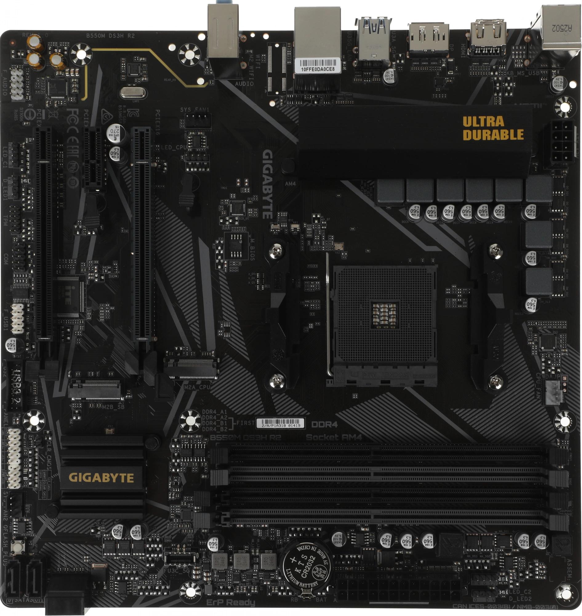 Gigabyte B550M DS3H R2
