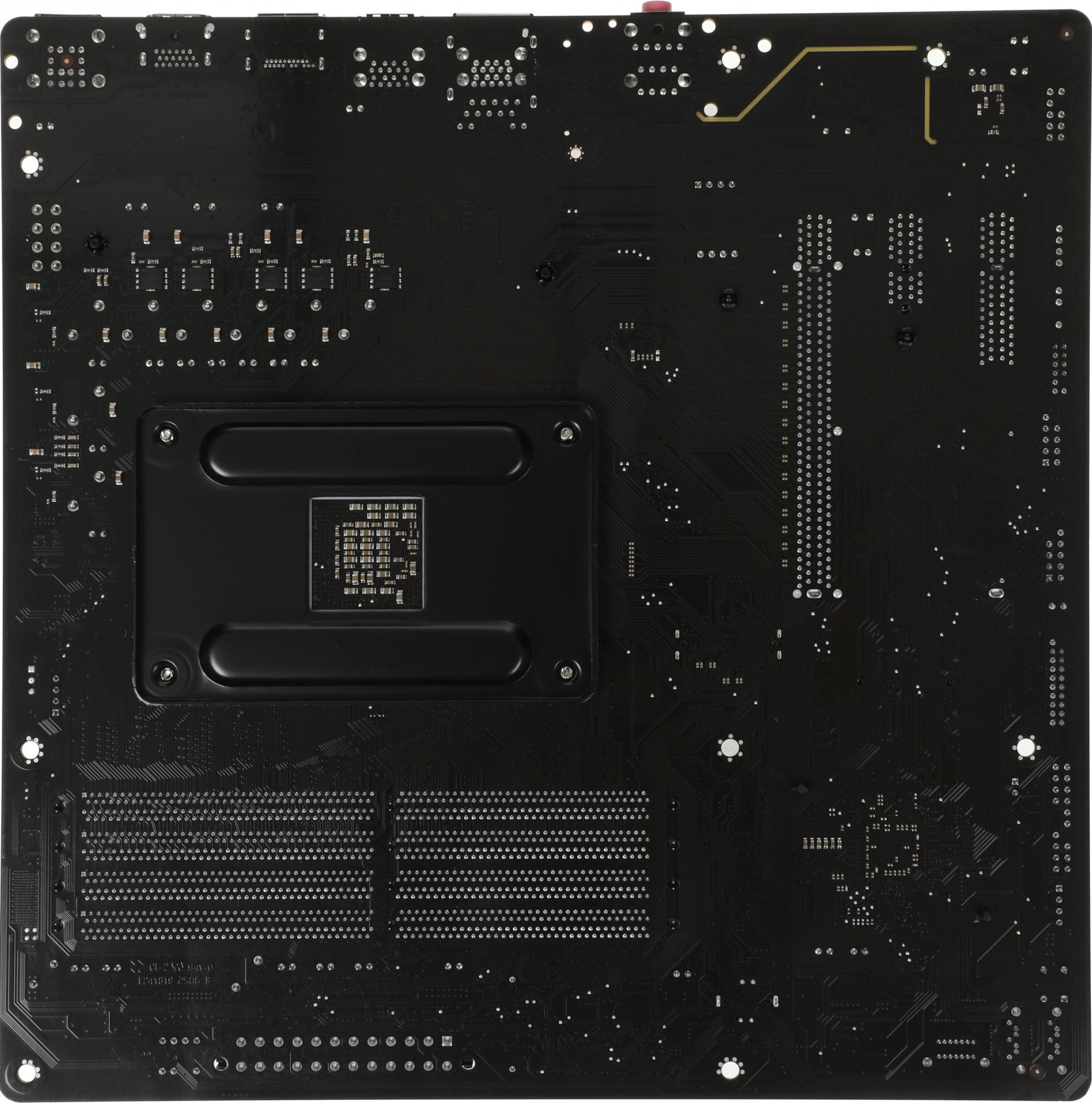 Gigabyte B550M DS3H R2