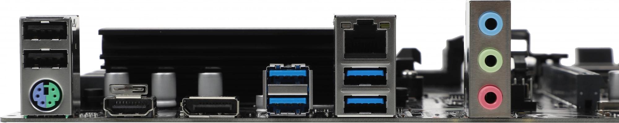 Gigabyte B550M DS3H R2
