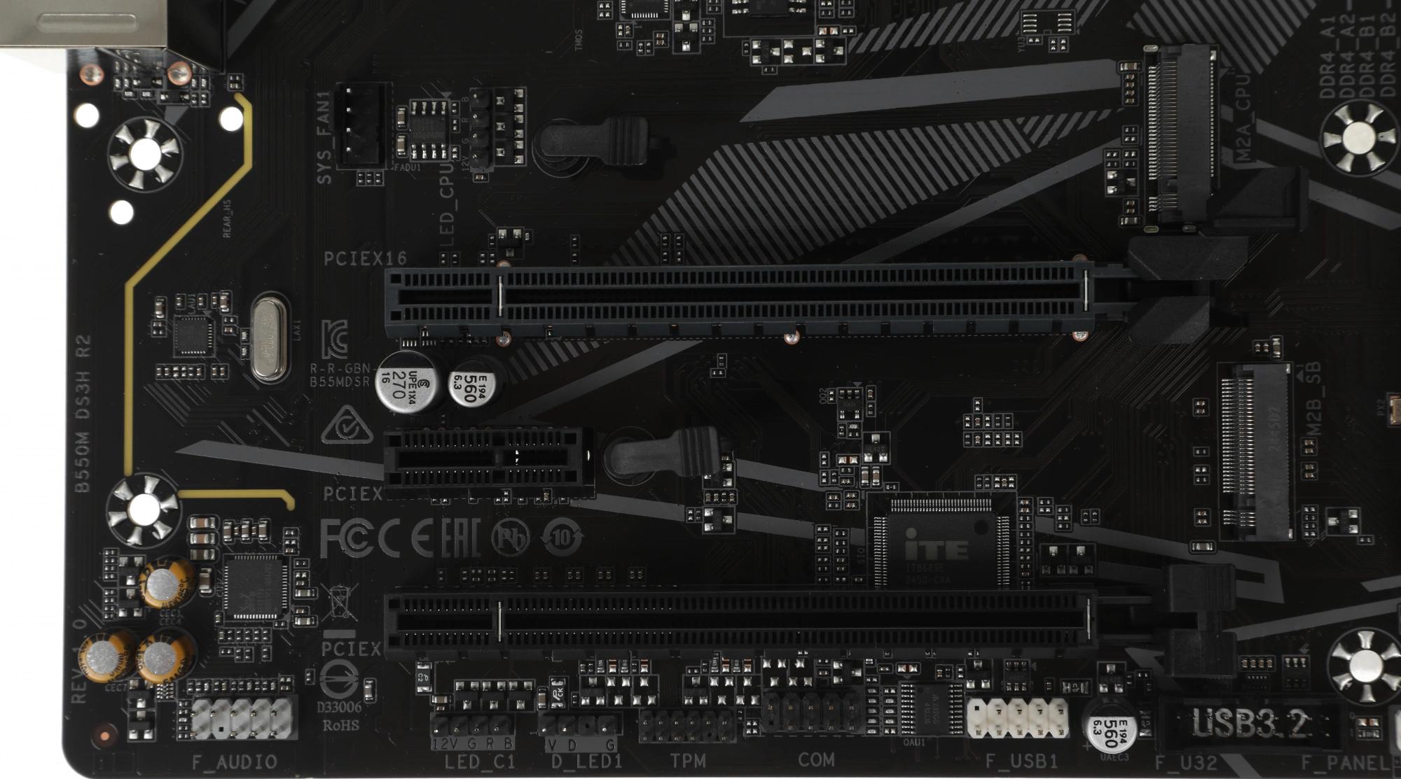 Gigabyte B550M DS3H R2