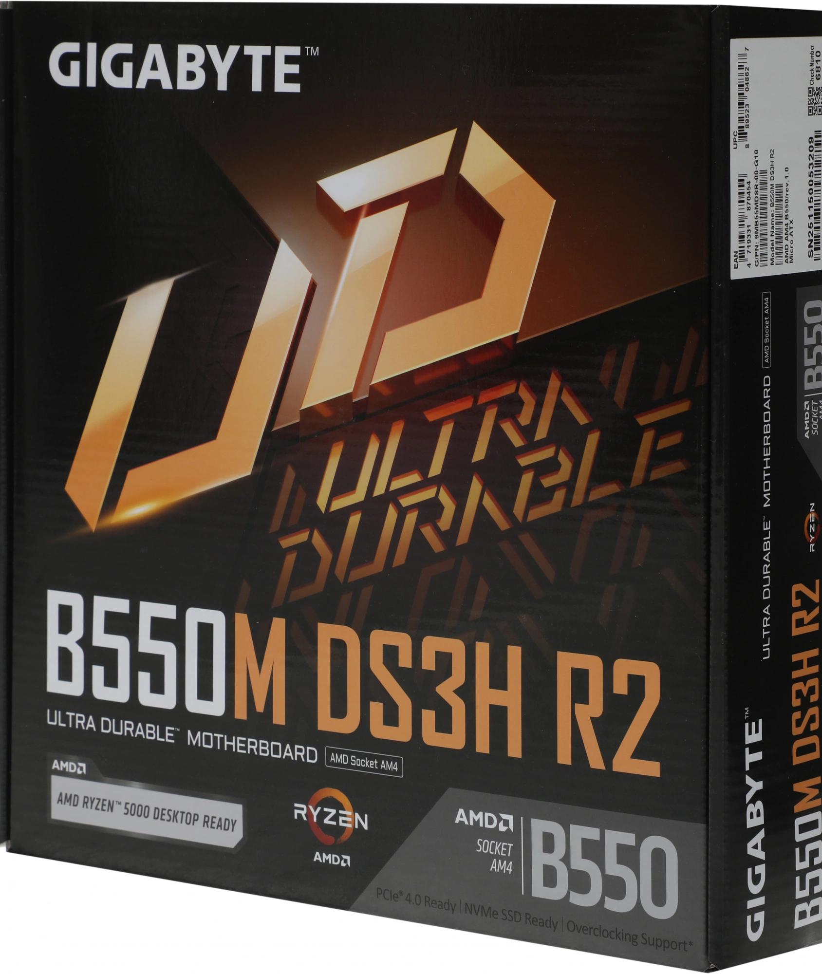 Gigabyte B550M DS3H R2