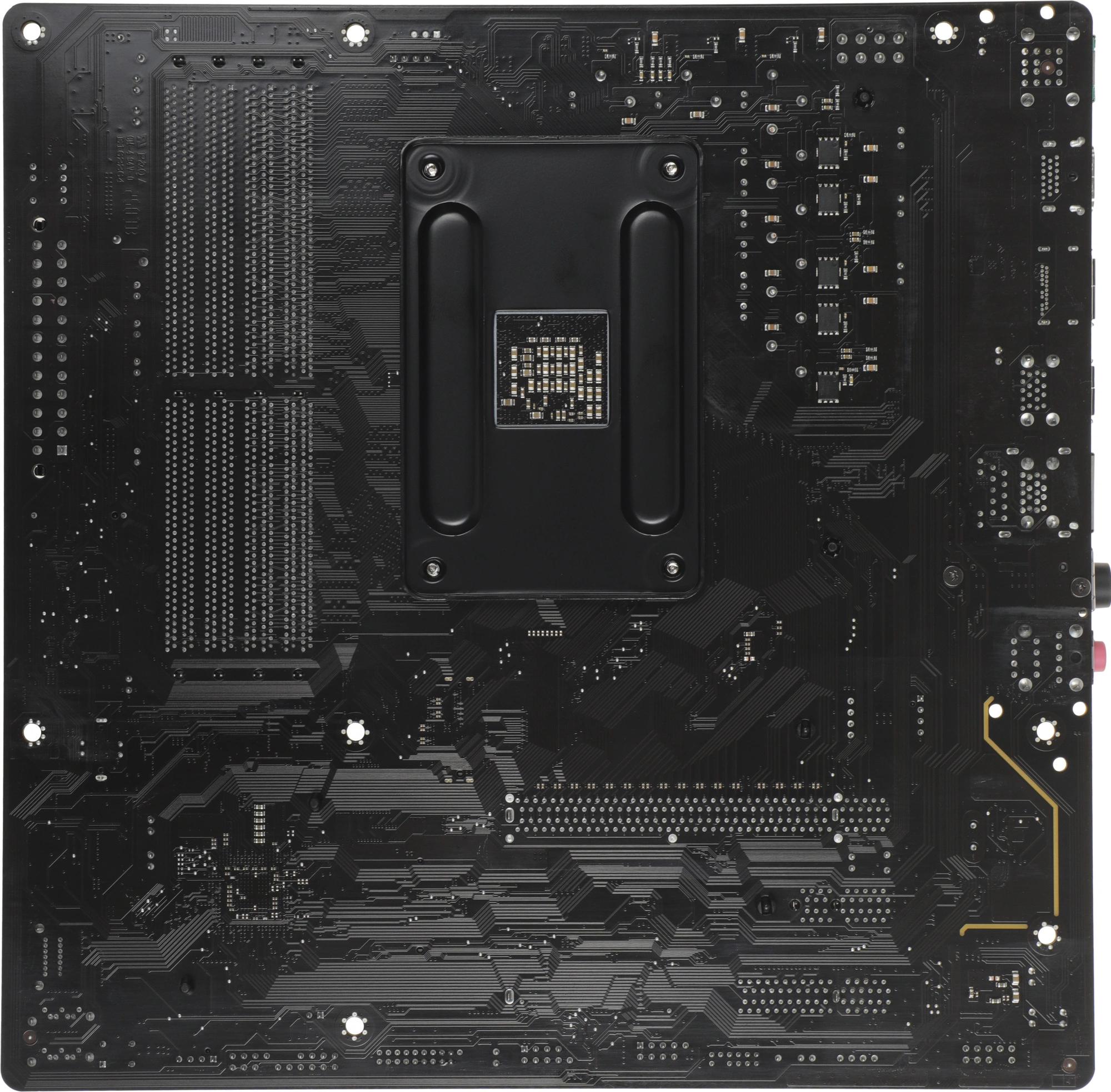 Gigabyte B550M DS3H AC R2