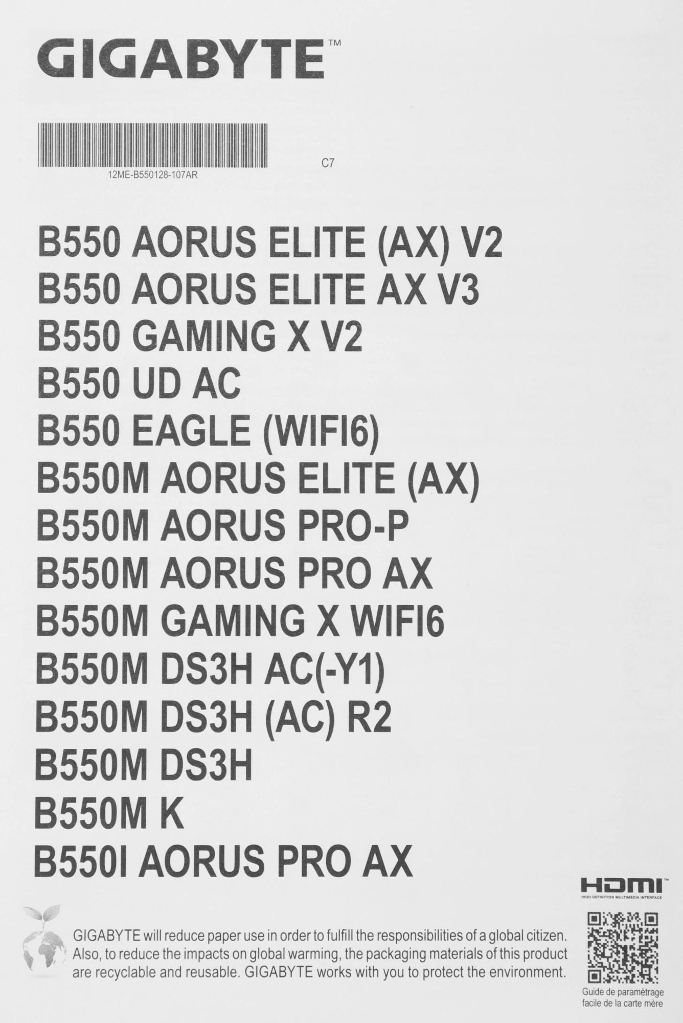 Gigabyte B550M DS3H AC R2