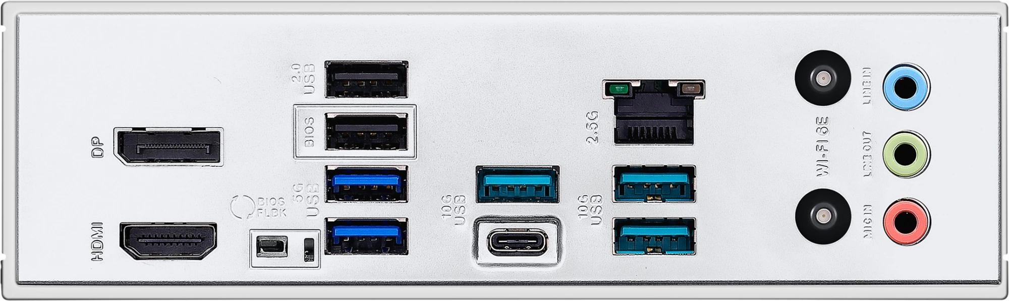 Материнская плата ASUS PRIME B850-PLUS WIFI