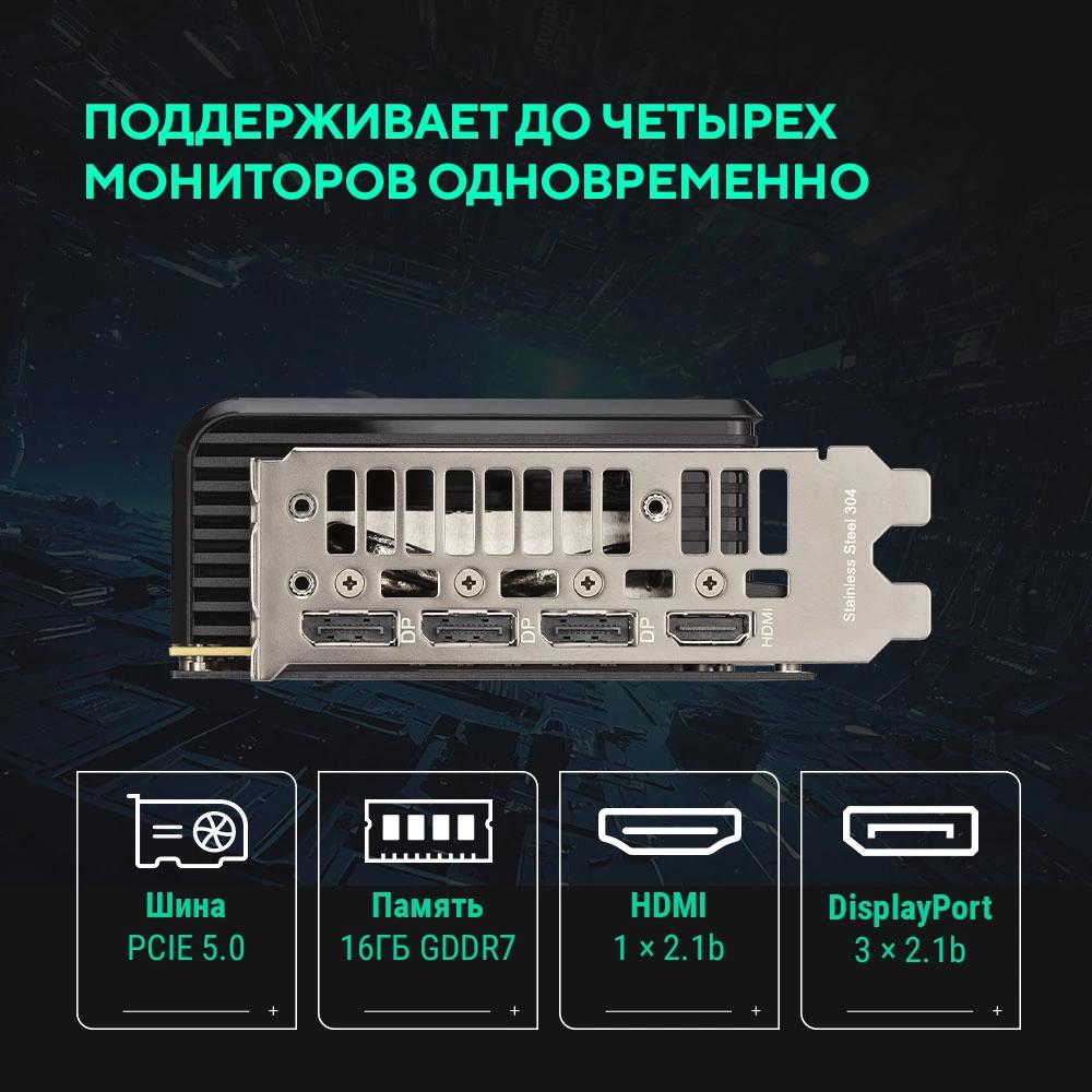 ASUS PRIME-RTX5060TI-O16G