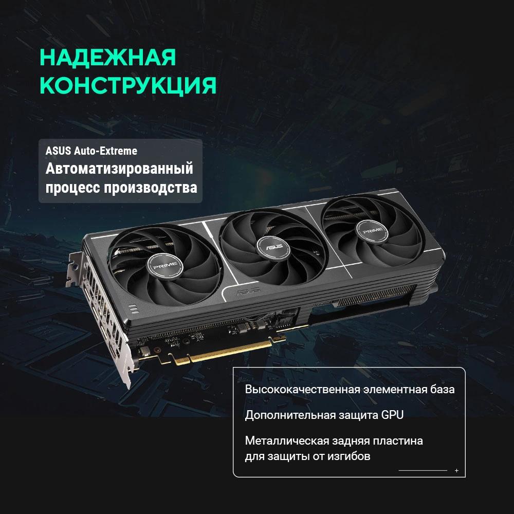 ASUS PRIME-RTX5060TI-O16G