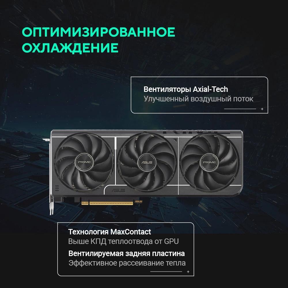 ASUS PRIME-RTX5060TI-O16G