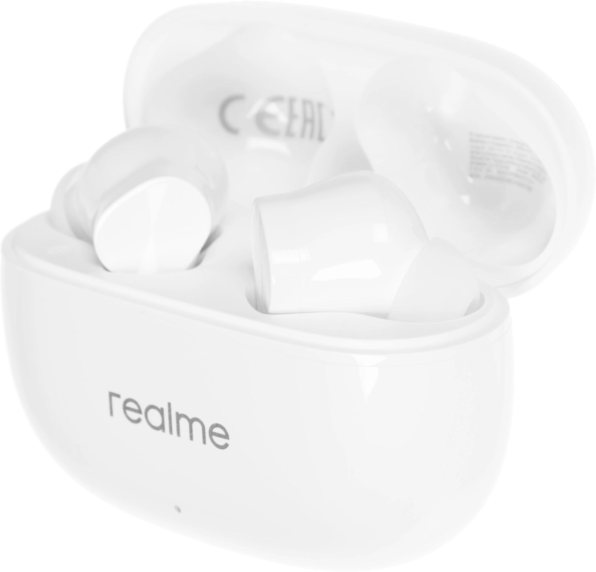 Realme 6941764461710