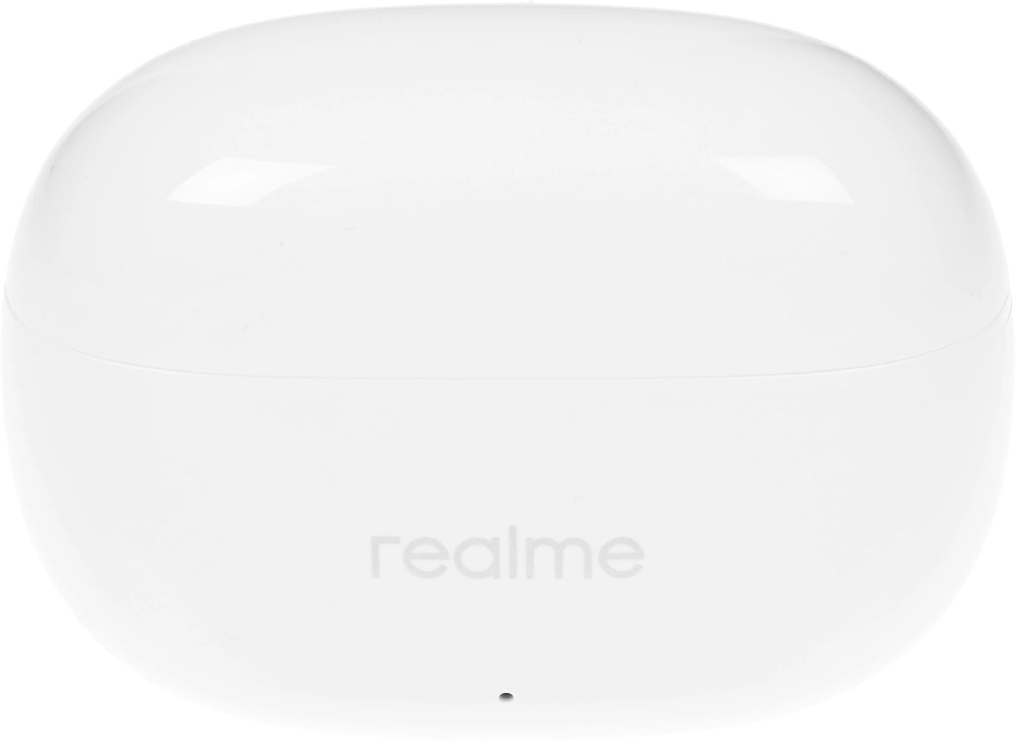 Realme 6941764461710