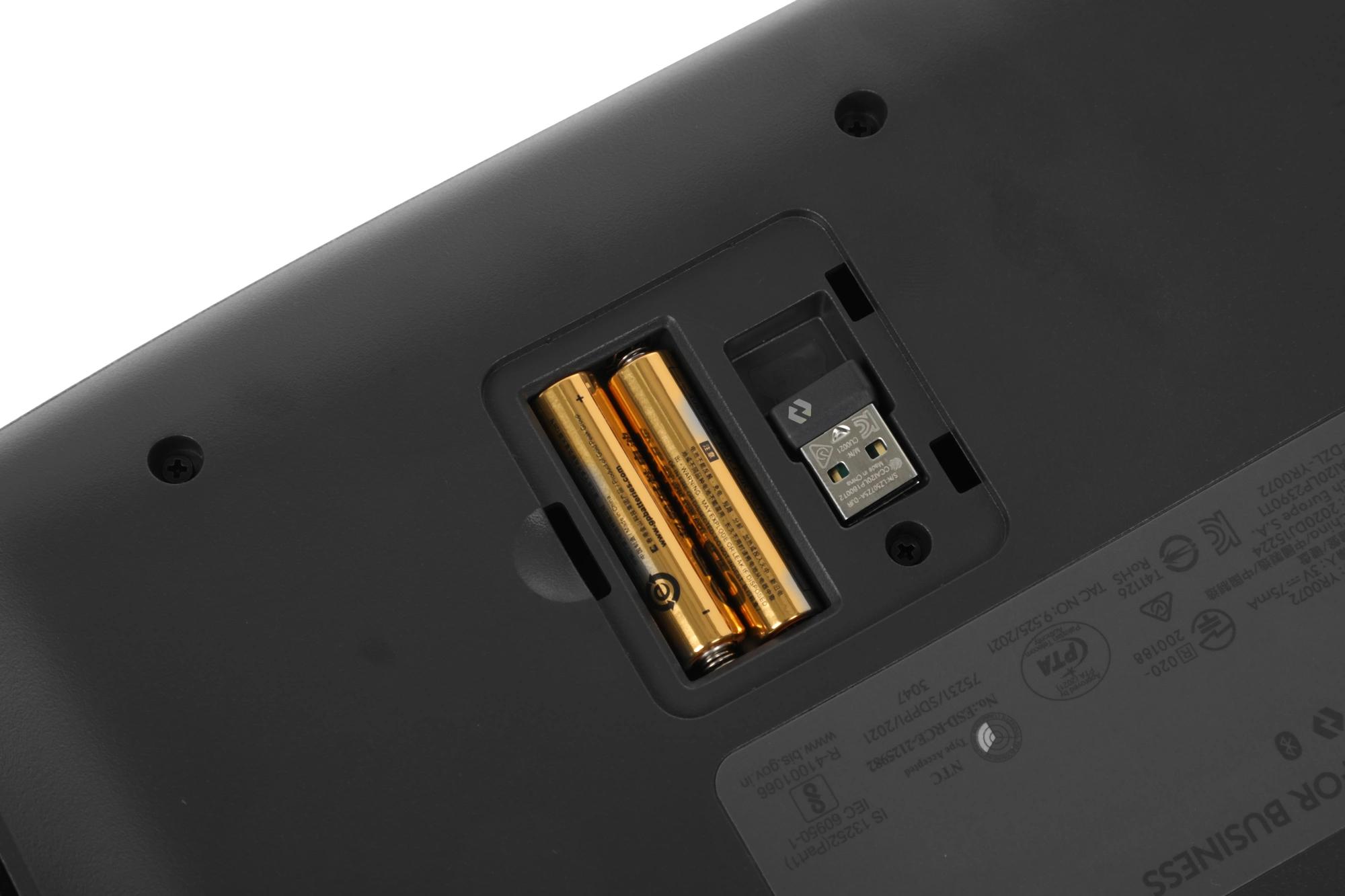 Logitech 920-010359