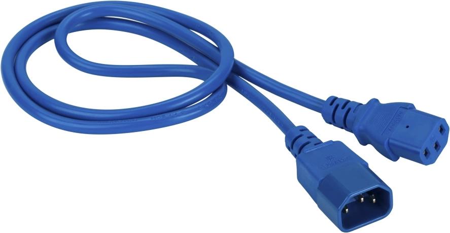 LANMASTER LAN-PP13/14-3.0-BL