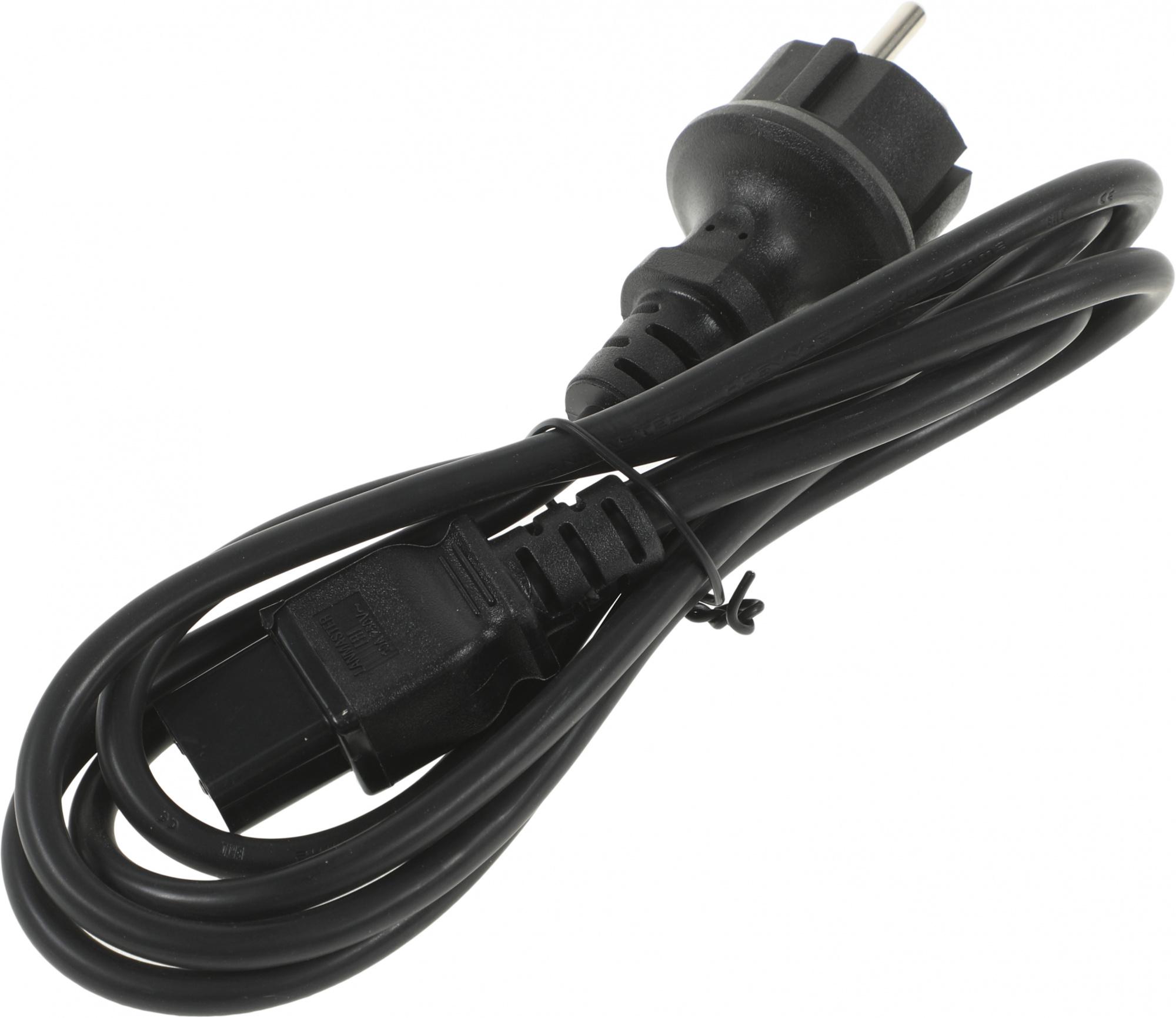 LANMASTER LAN-PP13/SH-1.8-BK