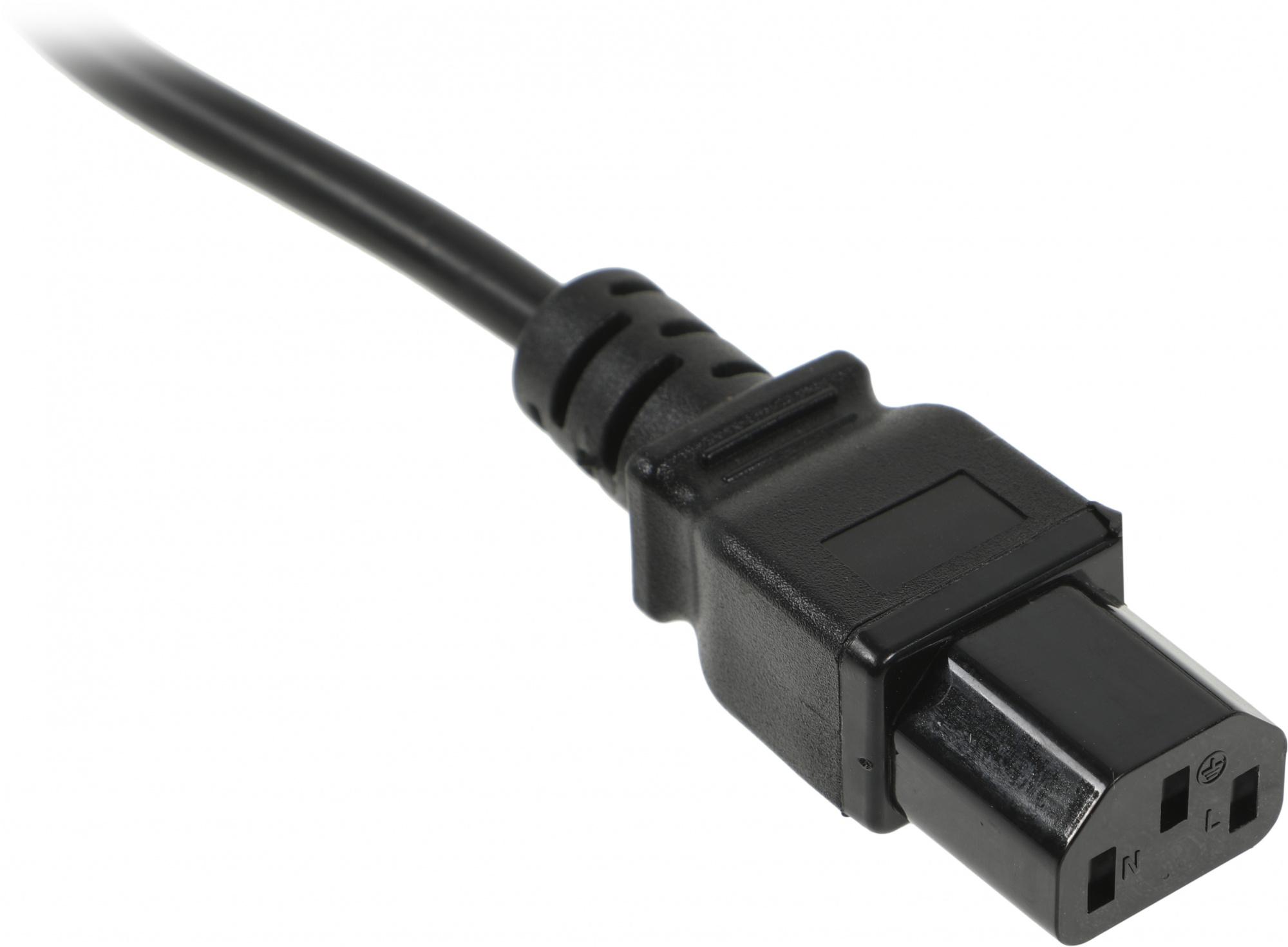 LANMASTER LAN-PP13/SH-1.8-BK
