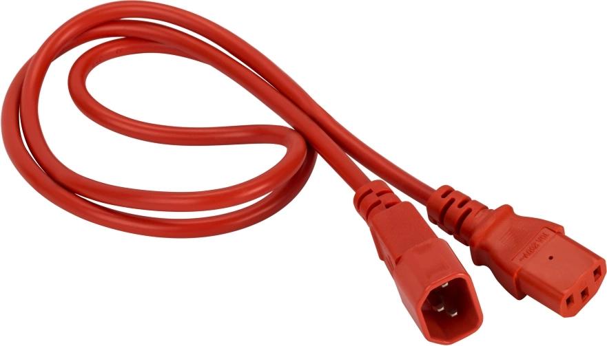 LANMASTER LAN-PP13/14-3.0-RD