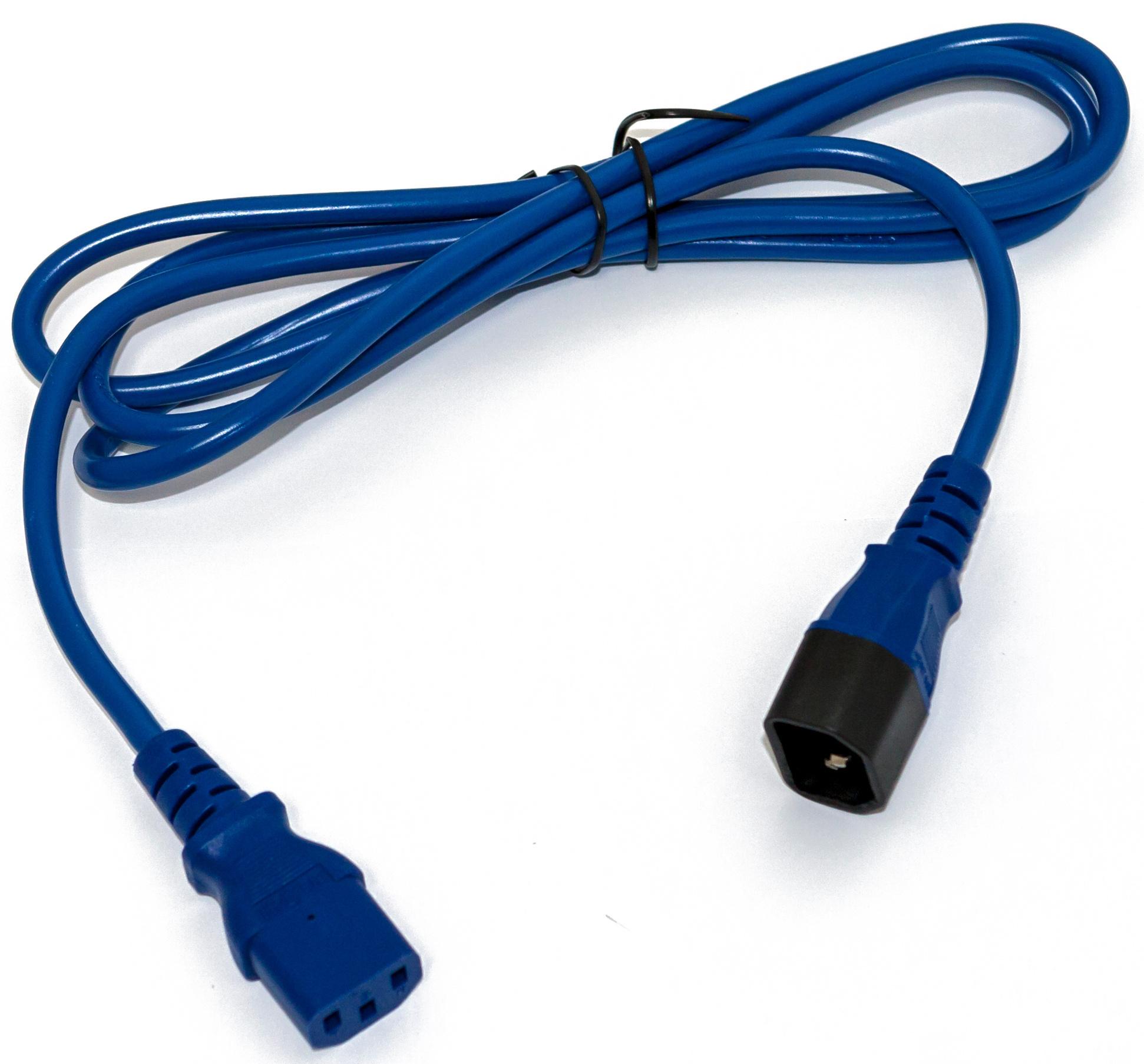 LANMASTER LAN-PP13/14-1.0-BL