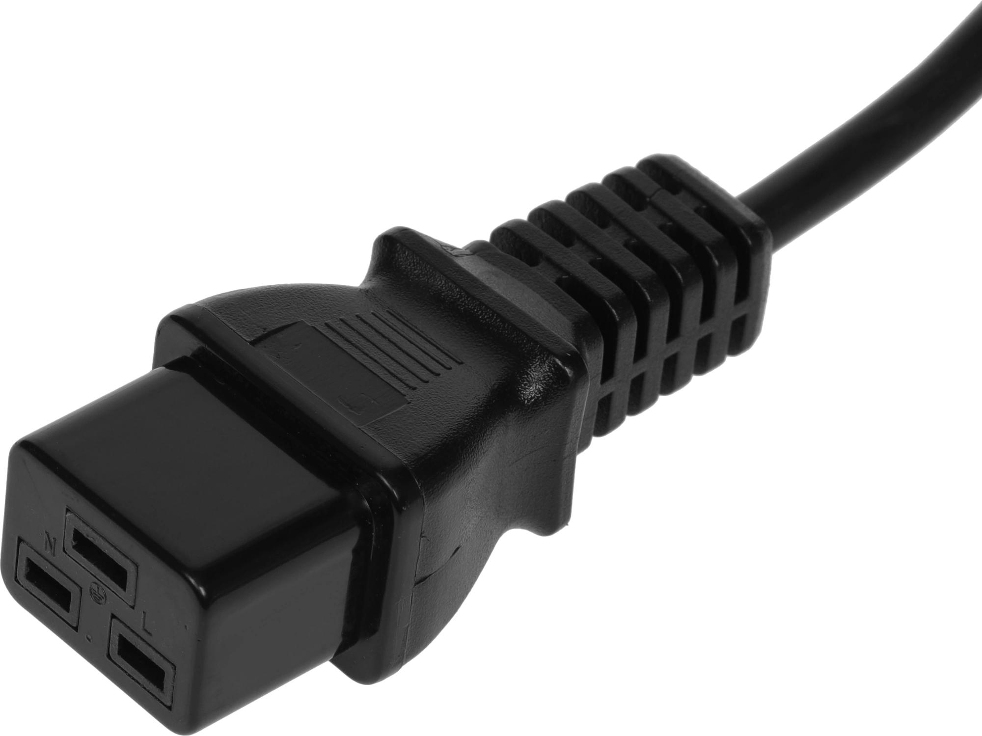 LANMASTER LAN-PP19/14-1.0-BK